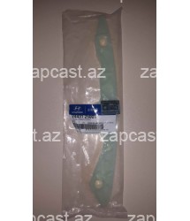  Hyundai Sonata 2004-2009 başmak sep n2 2443125001